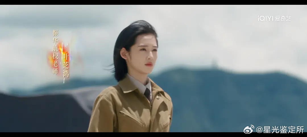 你们觉得鹤秋有希望在05花里出头吗？ 