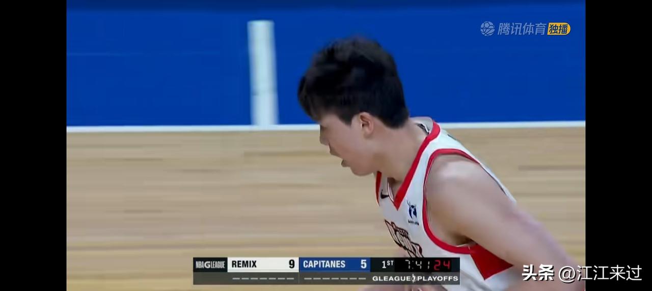 杨翰森半场得到4分3板1助攻！投篮4中2！混音半场54比55墨西哥船长，G联赛进