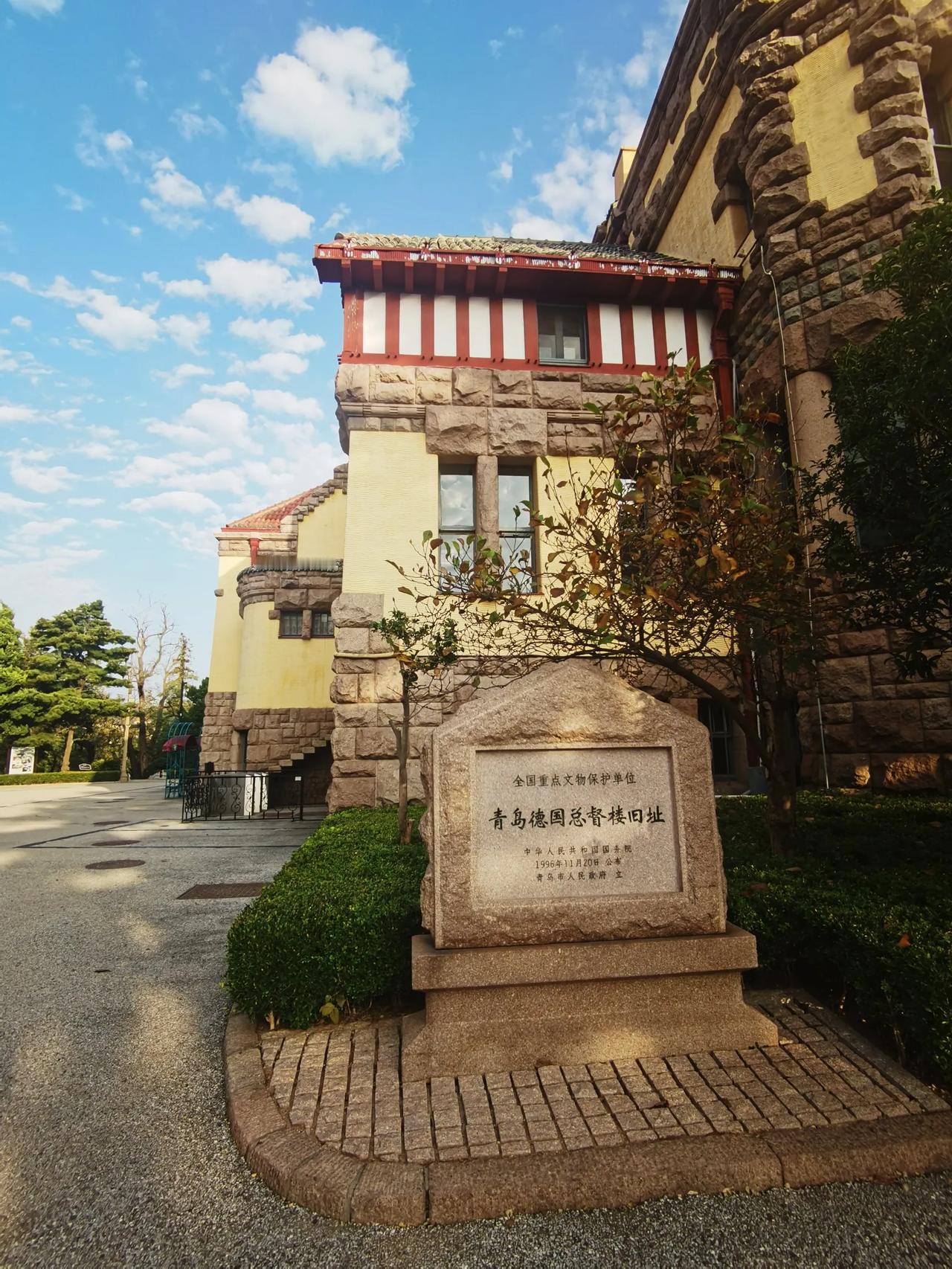 全国重点文物保护单位，1898年德国占领胶澳(青岛市当初的名称)期间，专门建设的
