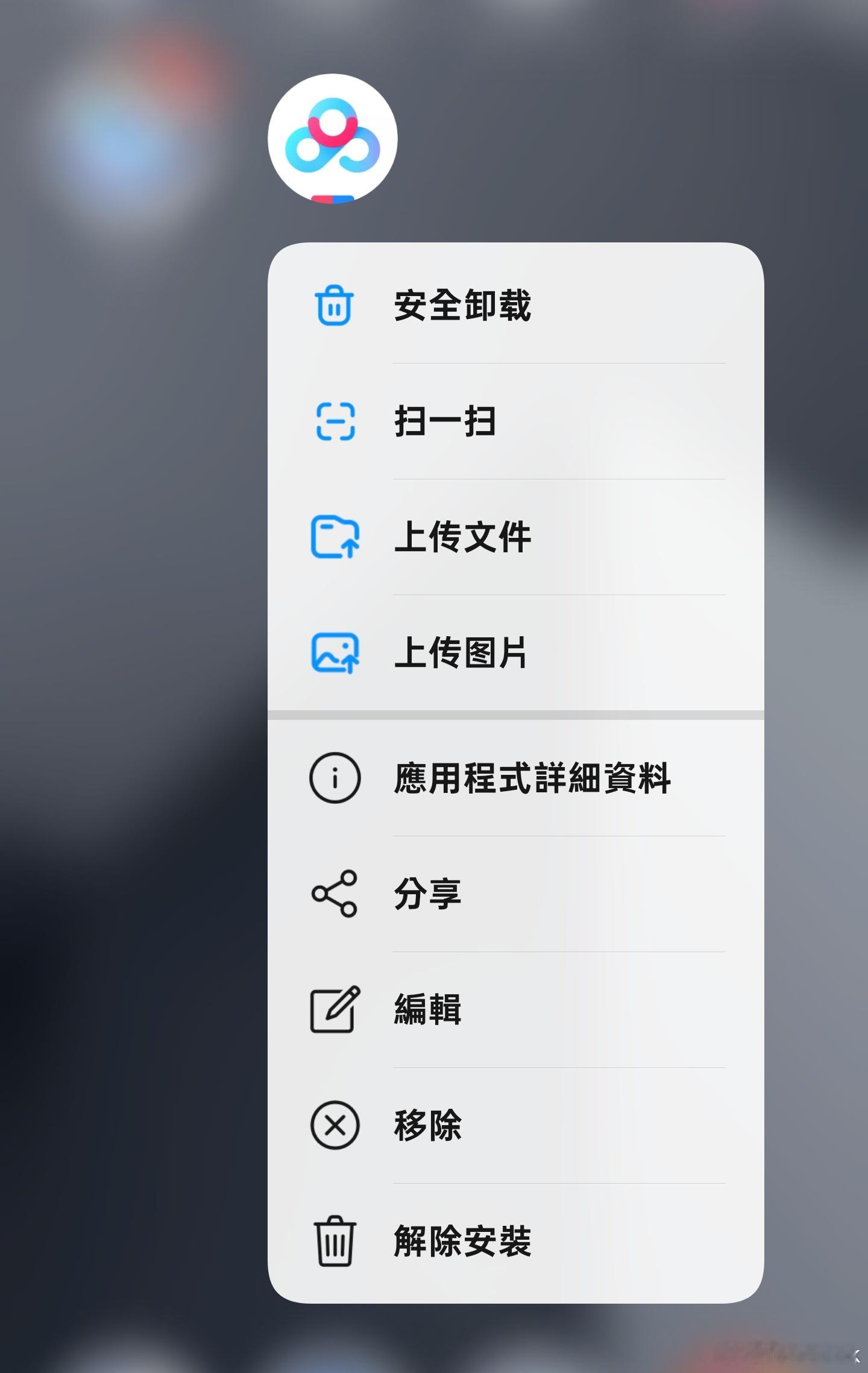 今天，是我2025年最难受的一天，因为被迫吃了一口屎[老师好][老师好][老师好