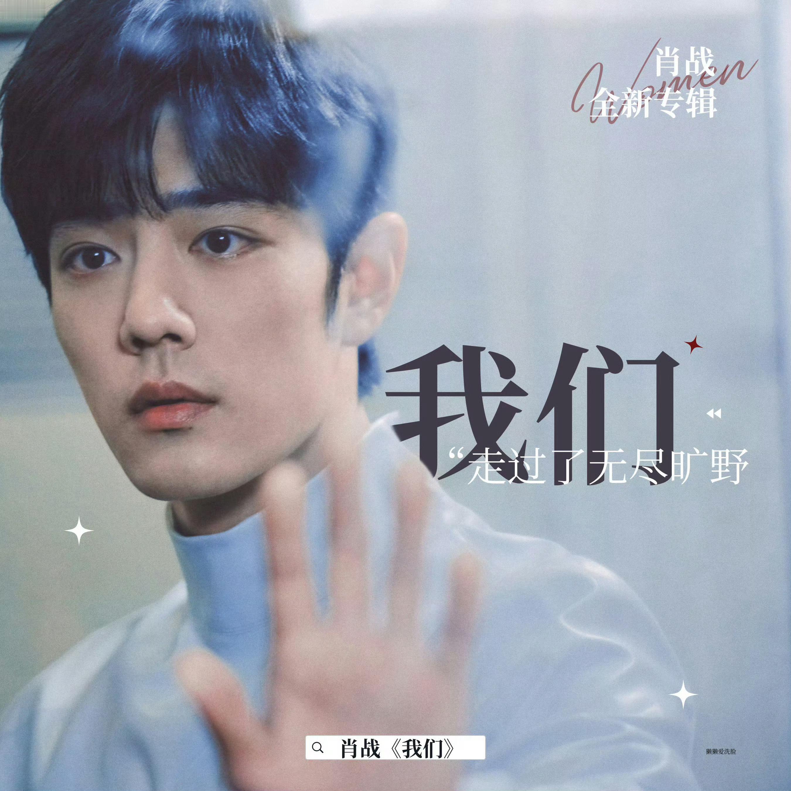 说不清楚爱究竟是什么，总之想知道“你在干什么”的感觉特别强烈！ 