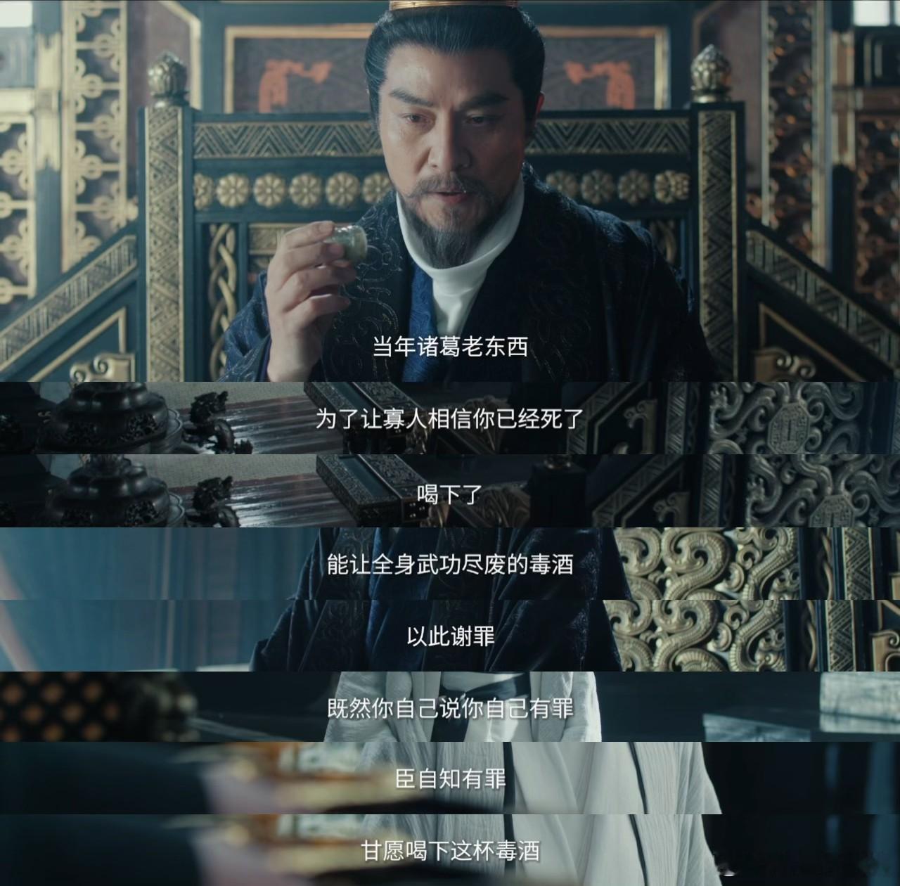 李昀锐路透公主抱原来是死别李昀锐lin 李昀锐把这份隐忍的痛演得太到位了💔看着