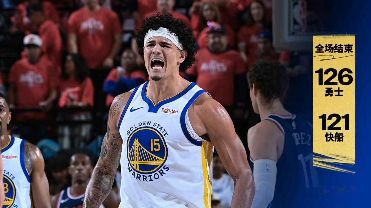 一鼓作气，再而衰，三而竭！晚安洛杉矶，凤凰城我们来了，现在大家才发现小卡在201