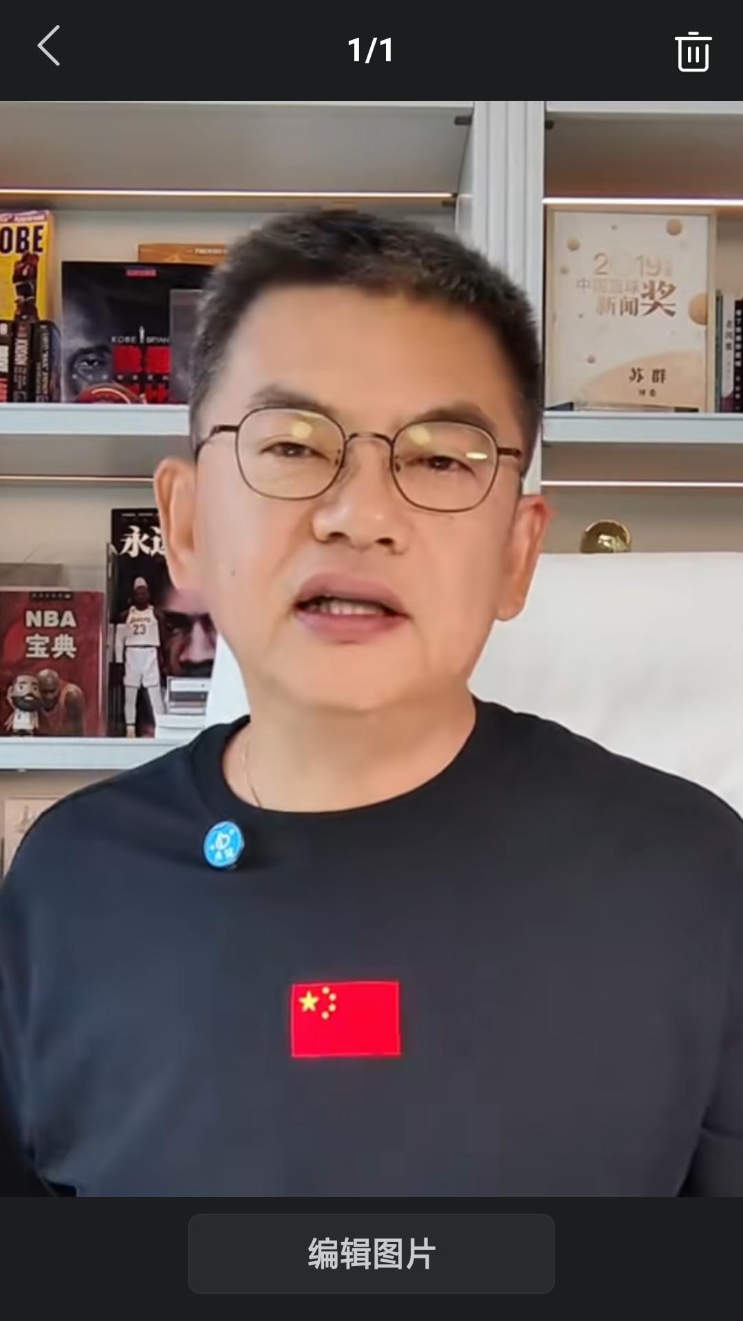 【国内知名媒体人苏群接受采访时表示，目前体育商业化和国际化广泛推广，中国体育从根