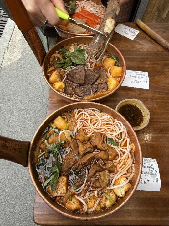 南京极品……不是我说……