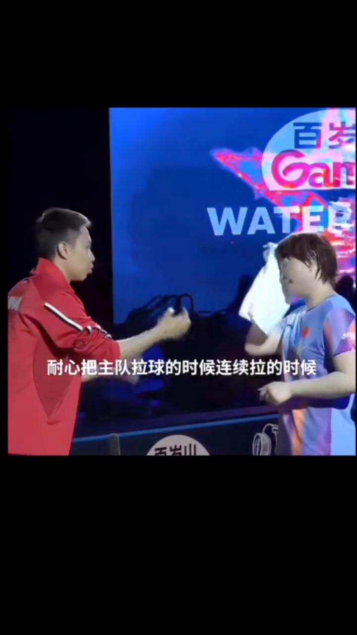 还有一个不转的，这个不好做，就让它堆起来了。耐心把主队拉球的时候连续拉的时候，重
