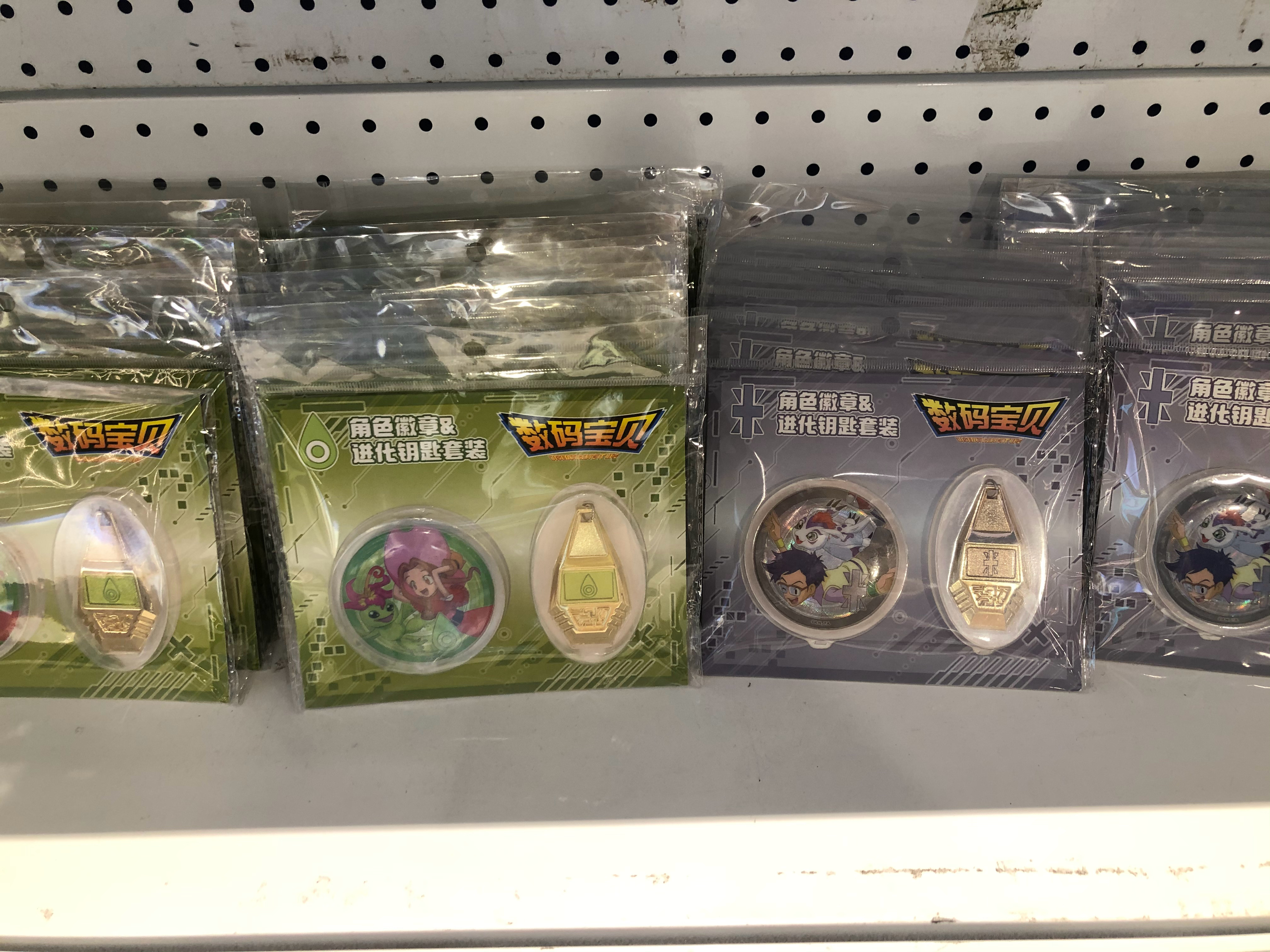 数码宝贝快闪成都站，东西都很好看很心动