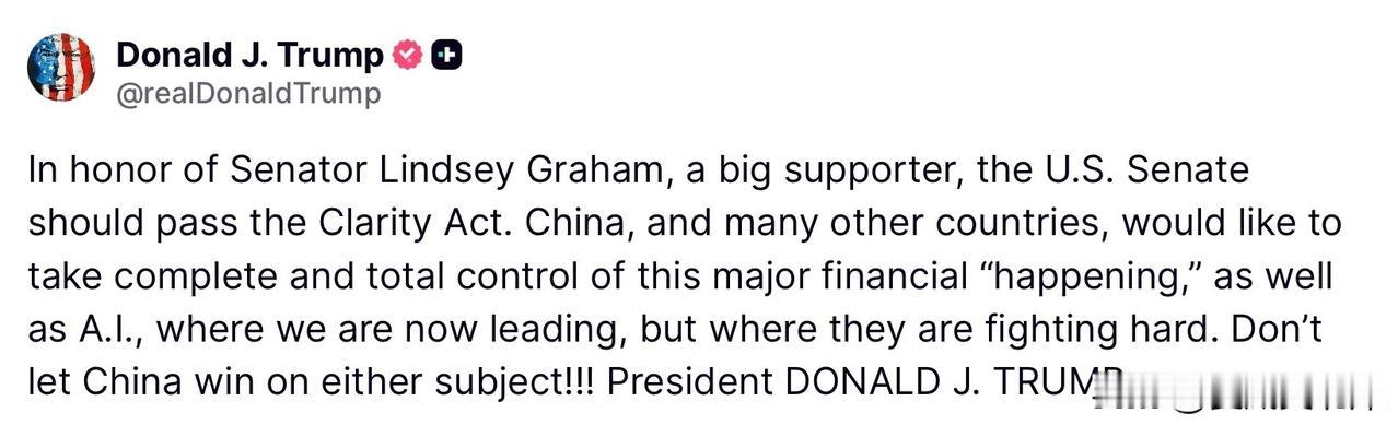 【川言川语】川普呼吁参议院通过《透明法案》以缅怀Lindsey Graham的去