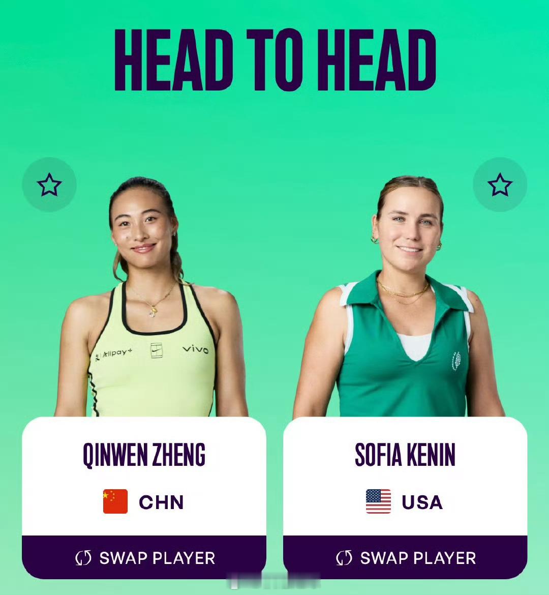 郑钦文红土赛季首秀对手肯宁郑钦文2026红土赛季首秀对手确定：老对手肯宁！交手记