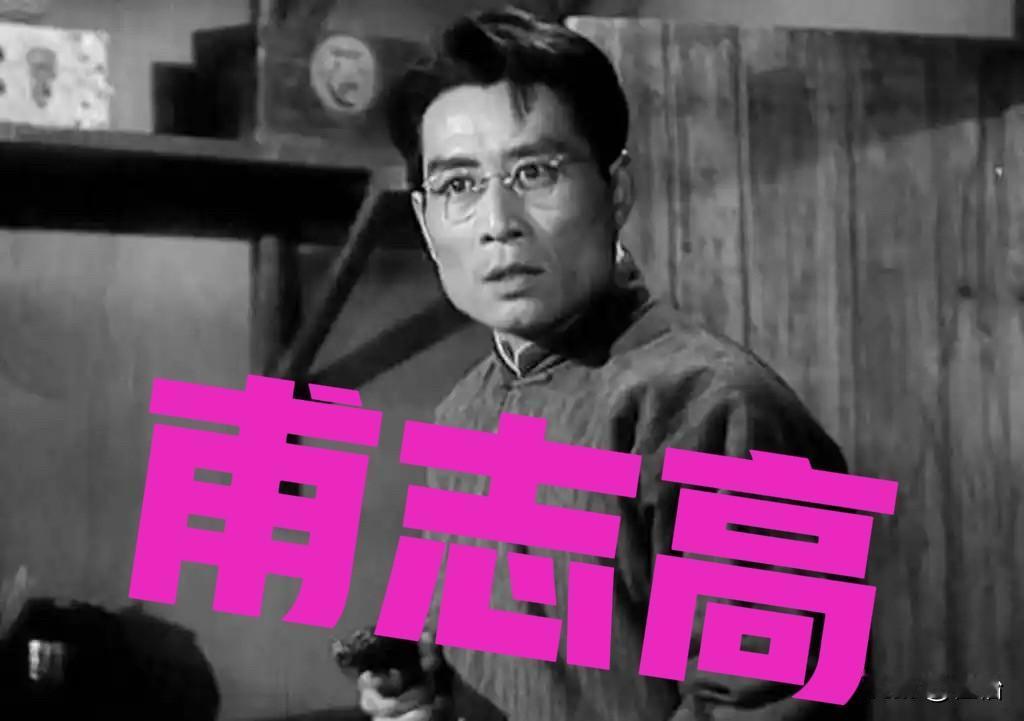 甫志高先软后硬，与红岩烈士一同走向刑场，说起《红岩》，这可是咱们中国的一部红色经