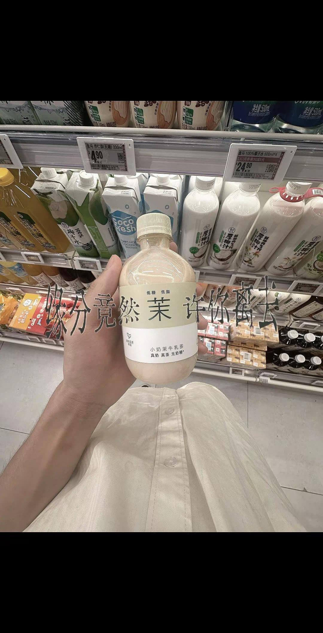 缘分竟然默许你离去