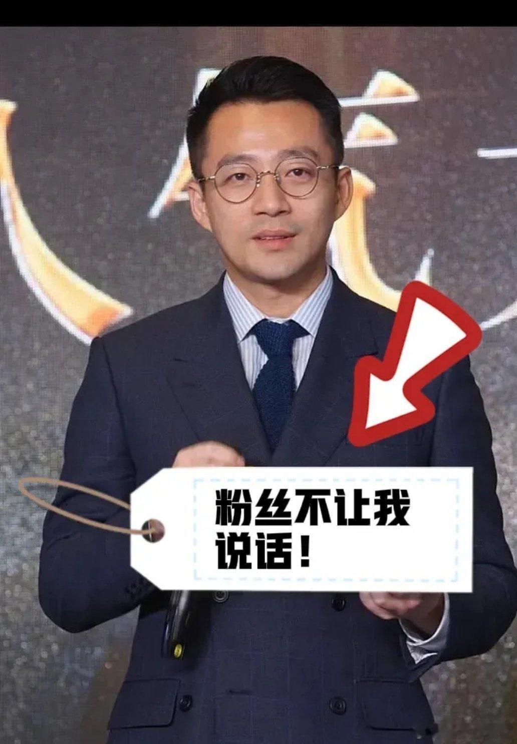 S妈认为汪小菲还是曾经那个窝囊菲呢，还把他当傻子、当盘子！其实，S家族的人从始至