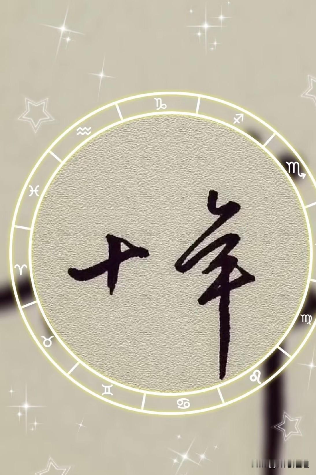 未来十年中国：极有可能发生的大事预测
1、啃老，越来越严重。
2、公务员，不再是