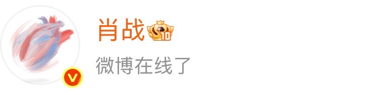 生日快乐哥哥 ​​​
