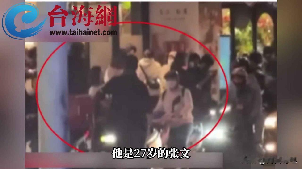 台北车站砍人20分钟，没人敢动：这世道，把好人教坏了？

12月19日，台北车站