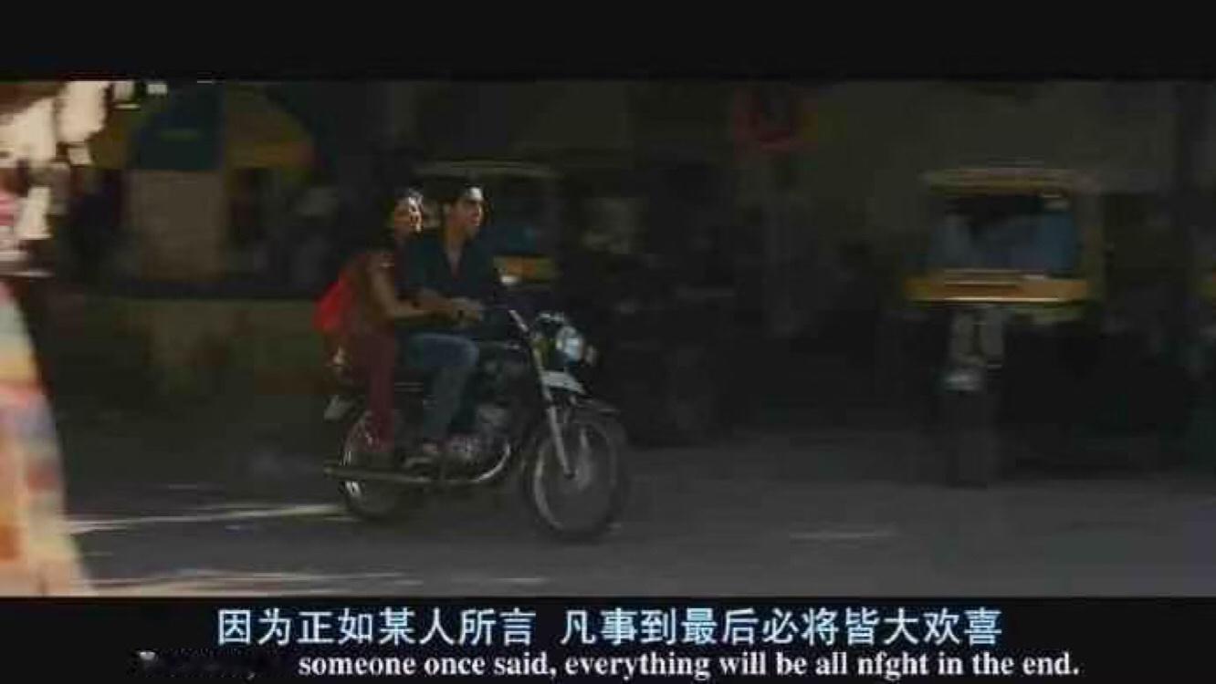 如果放弃太早，你永远都不知道自己会错过什么。 