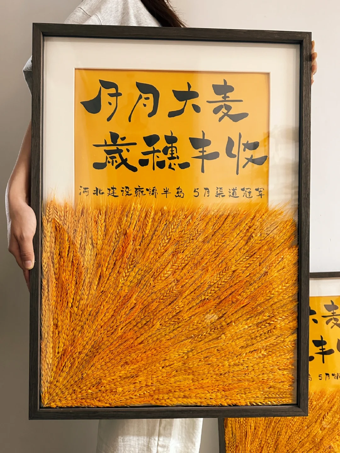 真正的销冠，只吸引，不骚扰……