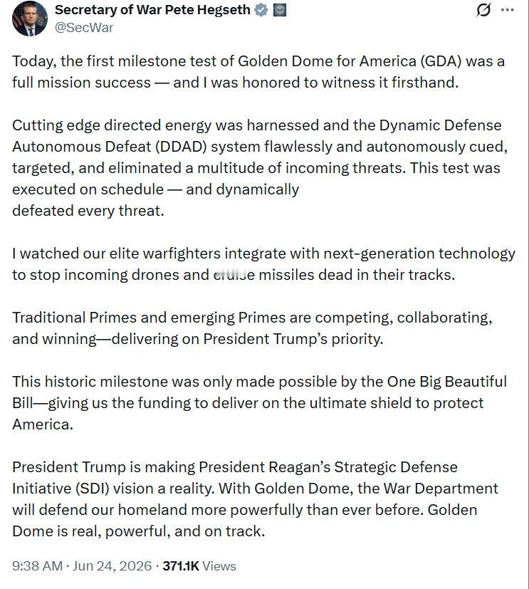 赫格塞斯上任后，“金穹”（GoldenDome）系统是他重点推进的项目之一。今天