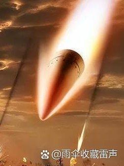 贼喊捉贼上演极致双标 美国自研电磁武器却逼中国停研
 
时至今日，美国政坛还在翻