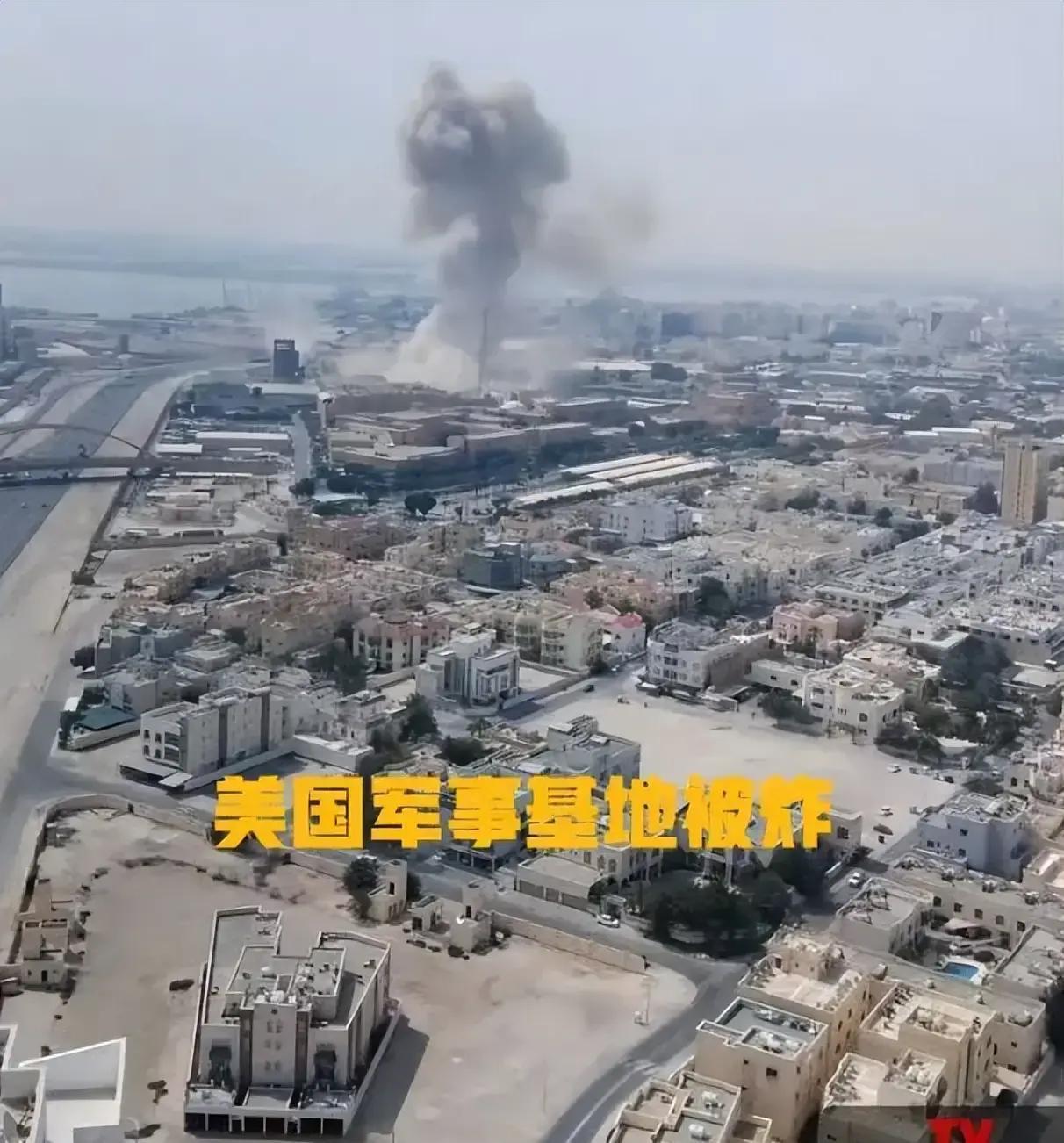 7月9日10点，据央视新闻刚刚收到信息称，针对美国今天凌晨袭击伊朗境内许多目标，