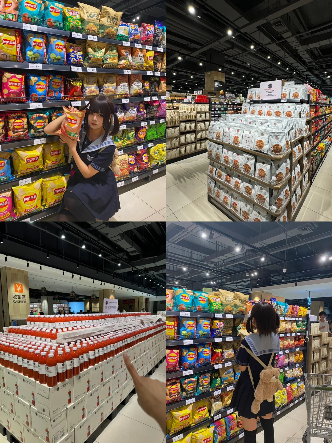 啊啊啊啊woqiao！！胖东来爆改的永辉超市！！