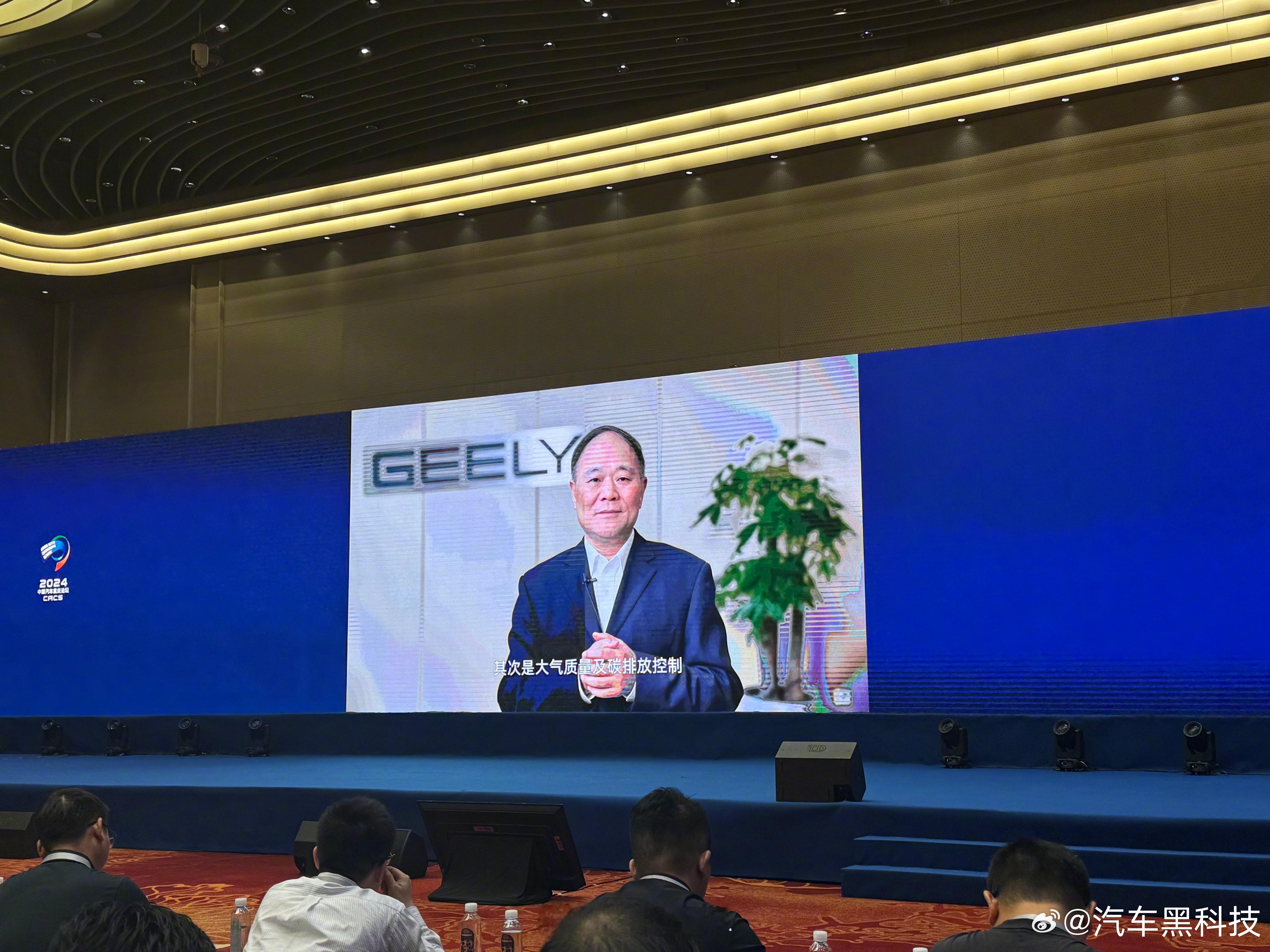 #李书福称中国汽车工业内卷全球第一# 内卷的同时也要把控好整车质量才是关键。 ​