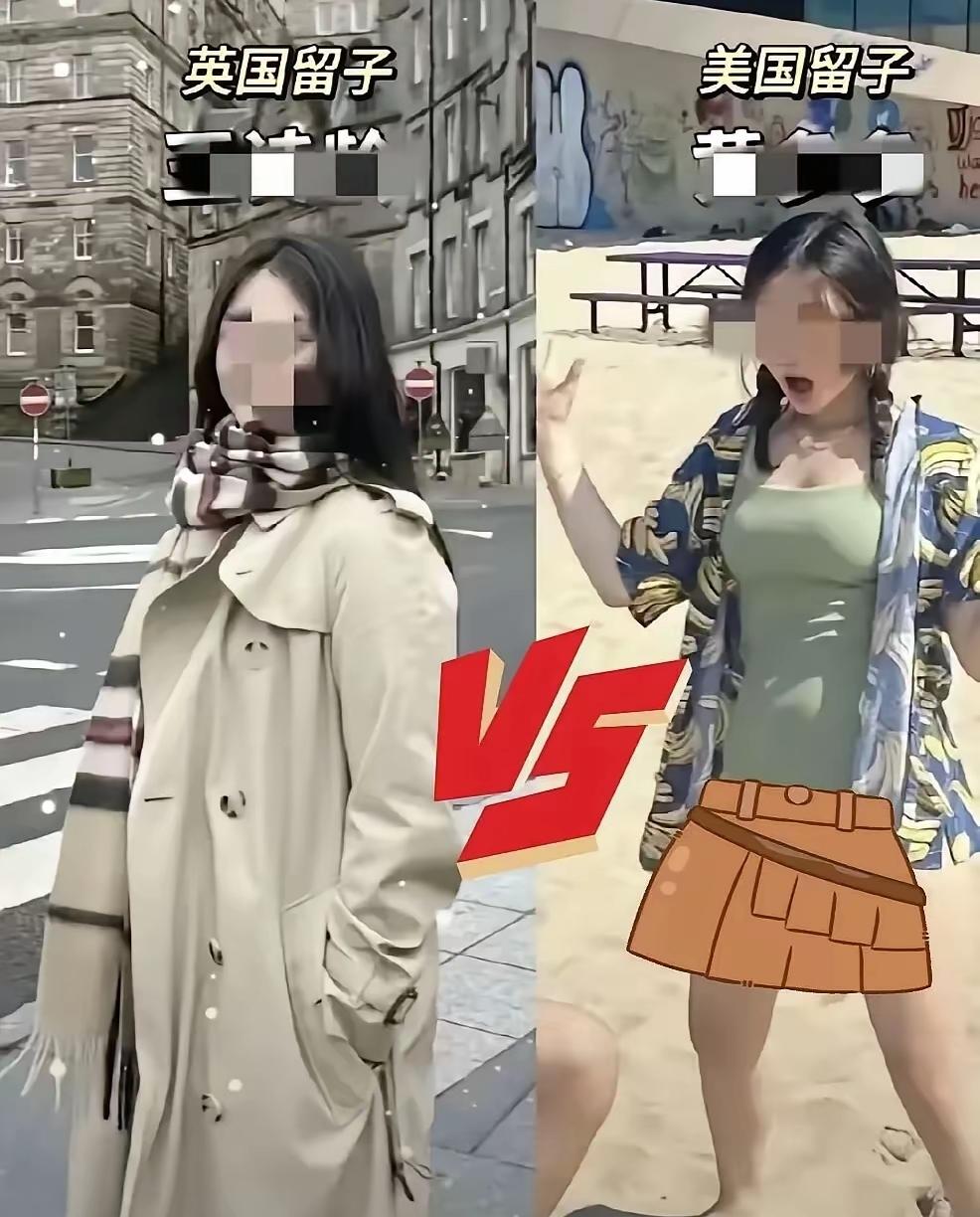 有预感，牢A口中所说的“三通一达”，很可能会影响国内的相亲市场，那些在海外溜达一