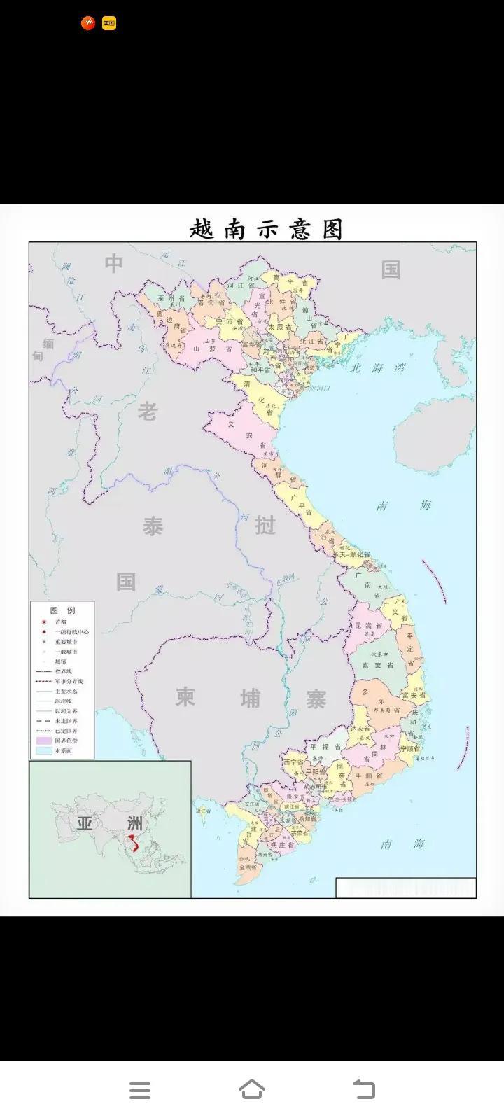 国与国之间的交往不能够太善良，狼子野心的越南，前脚刚刚没有底线的跪在美国脚下，接