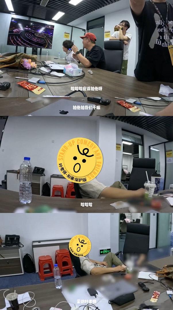 陈晓靖回宫段子舞到正主面前了脱口秀和Ta的朋友们陈晓靖出圈段子线下复刻，你到底有