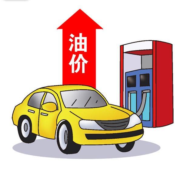 刚刚看到。10月29日24时是国内加油站下一次调价窗口，媒体统计到第六个工作日，