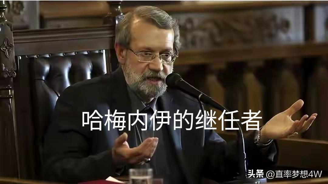 现在证实哈梅内伊的女儿、女婿、孙女、儿媳在袭击中死亡，说明美以空袭还是很精准的，