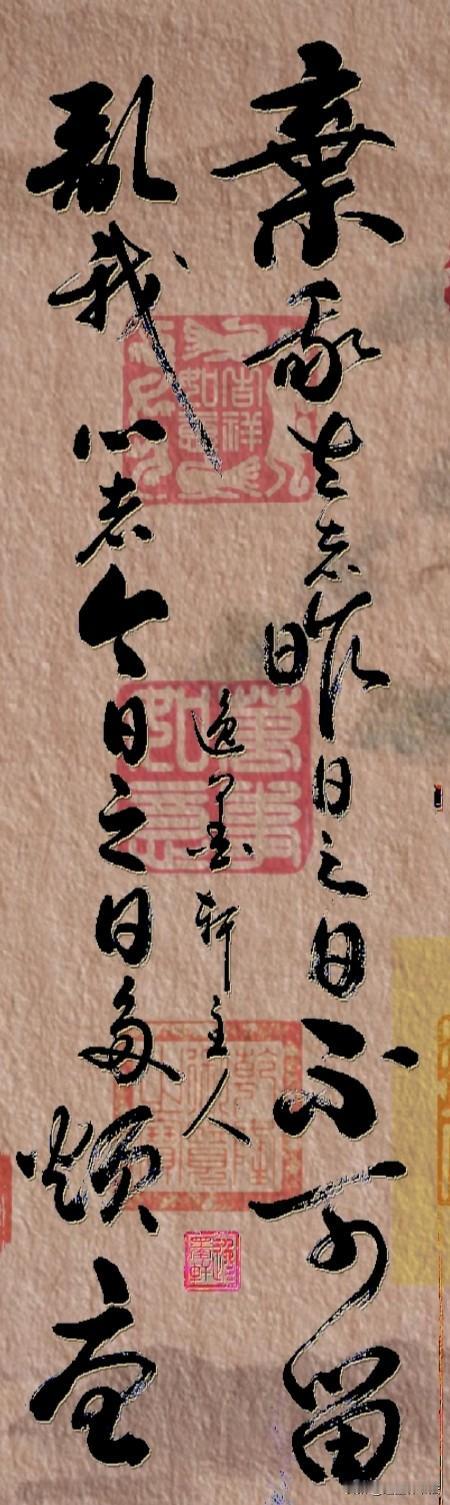 开篇直抒胸臆，把时光不可逆、愁绪难排解的心境写得淋漓奔放，是李白怀才不遇、愤懑洒