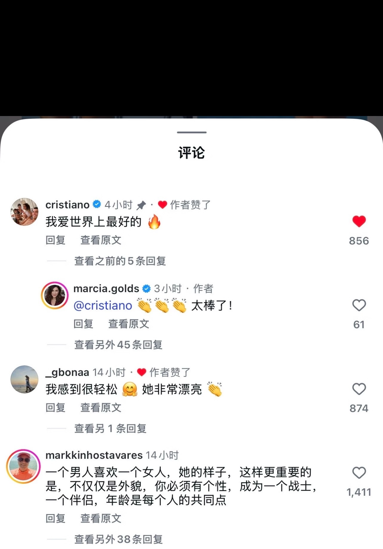 C罗未婚妻回应身材走形质疑显然，他很爱自己的妻子。当有人抨击自己爱人身材的时候，