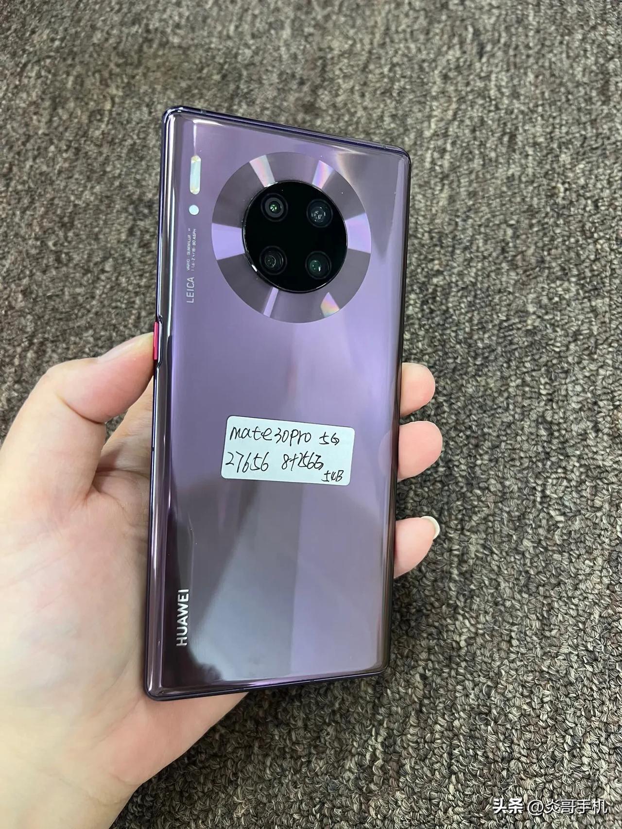 华为卖最好手机之一，上市6000多，现在99新，不到一半价格，相当划算，用几年没