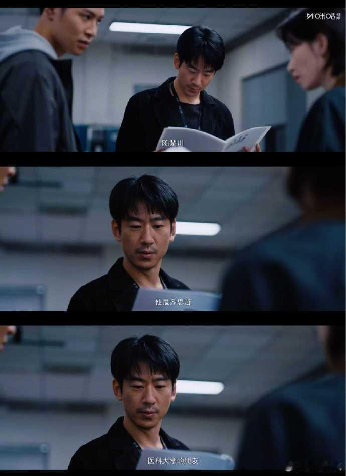 罗云熙就是误入狼群的羊罗云熙的师兄也有嫌疑救命！《剥茧》15集的悬疑感直接拉满，