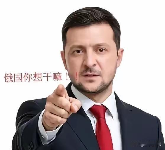 乌克兰消息！
2026年10月3日，根据财联社等多家媒体报道，乌克兰港口当局表示
