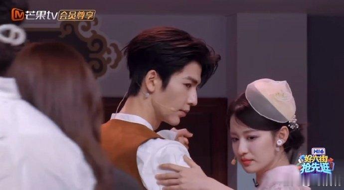 张凌赫王楚然hi6彩排花絮张凌赫王楚然hi6舞蹈彩排双人舞蹈氛围感拉满，光花絮就