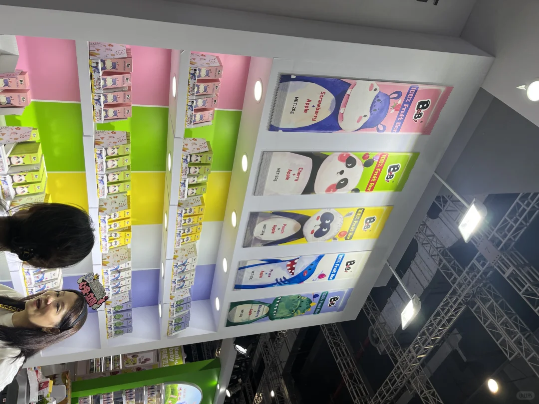 上海母婴展