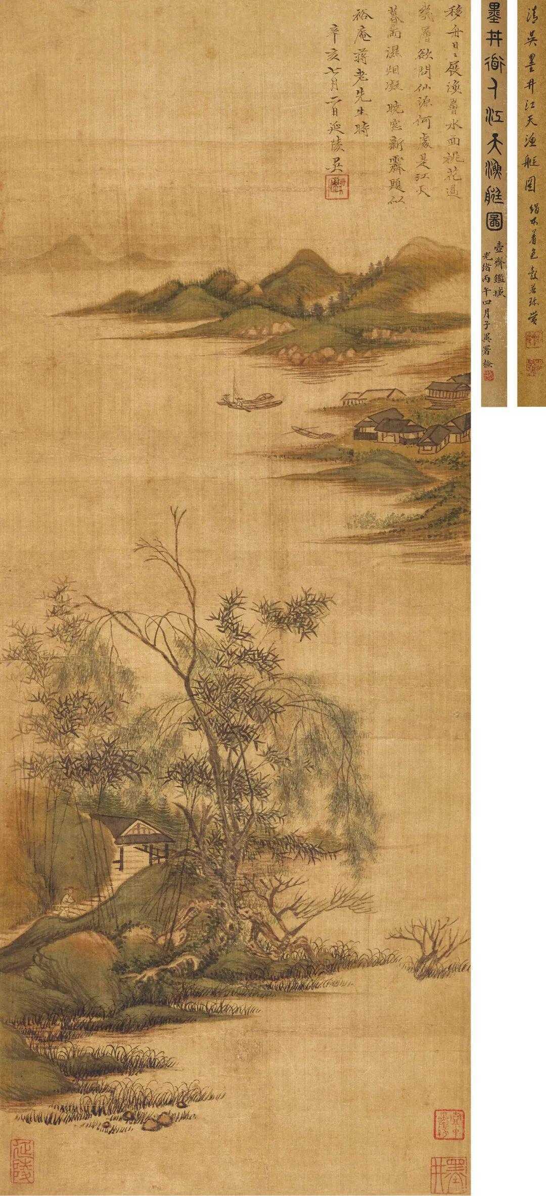 吴历《江天渔艇图》，立轴 设色绢本 57.5×22.5 cm。新城事遇见艺术 ​