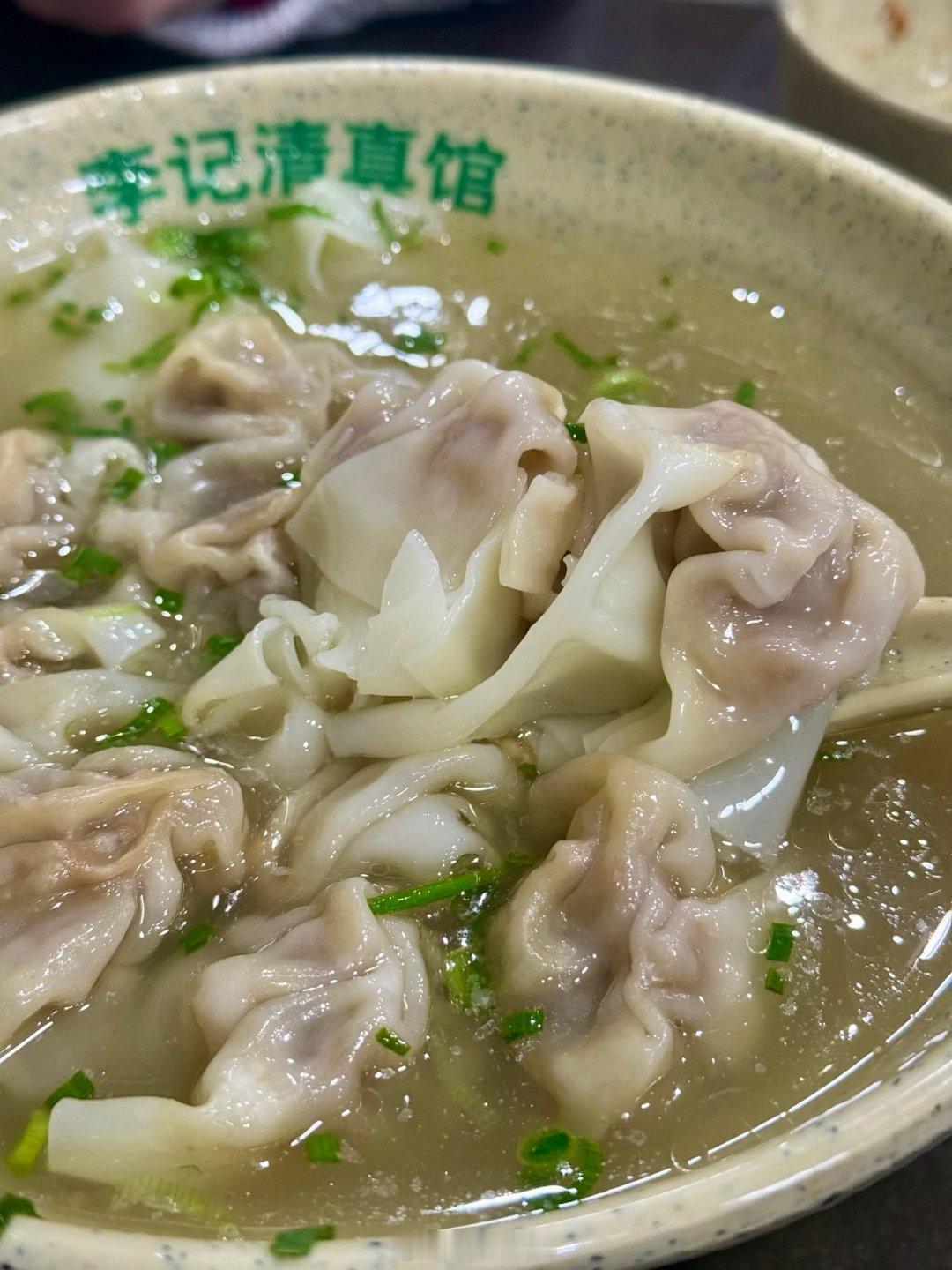 我今天早餐真的吃太饱了！ 