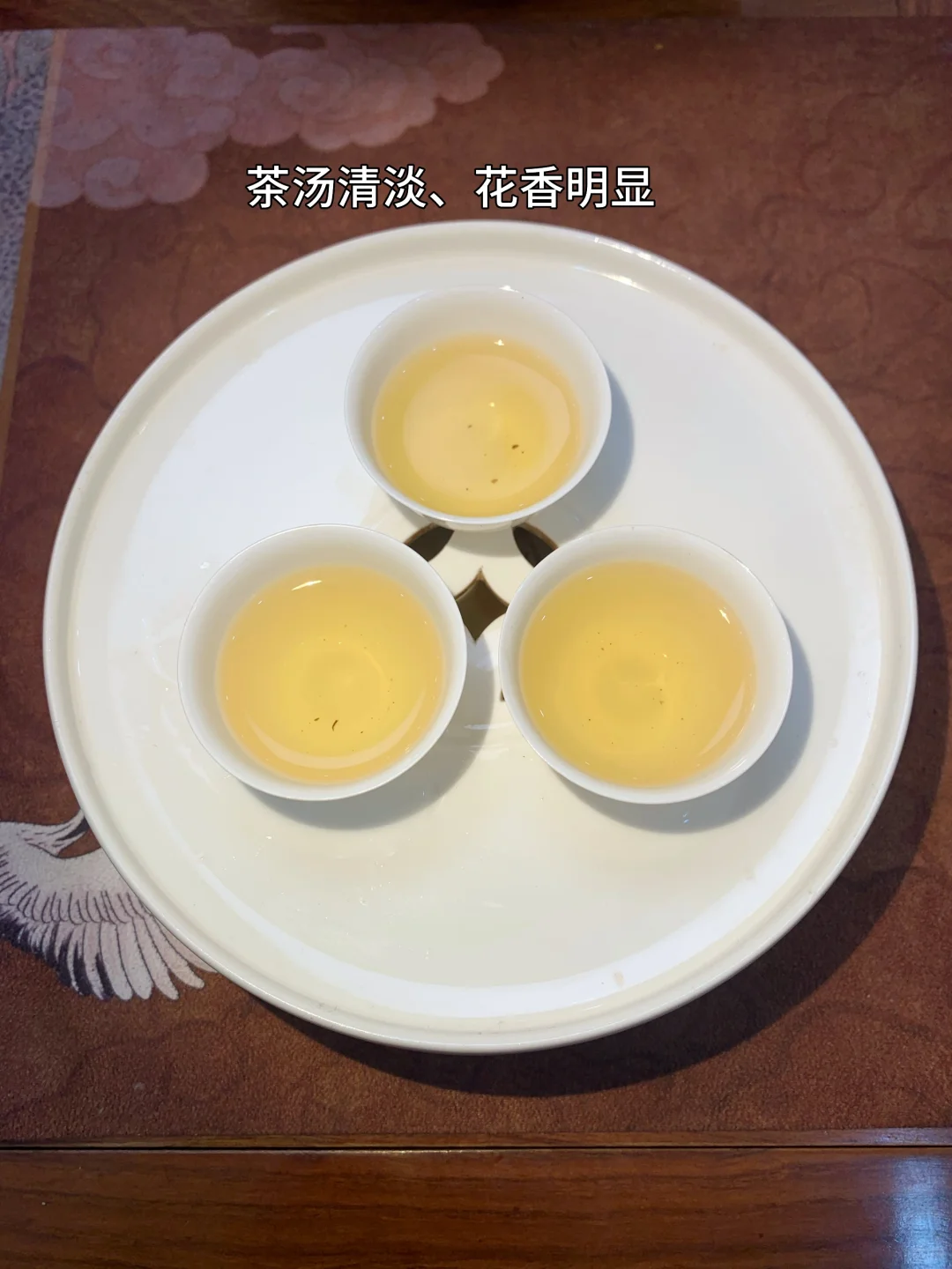 入门单丛|鸭屎香跟蜜兰香，应该怎么选❓