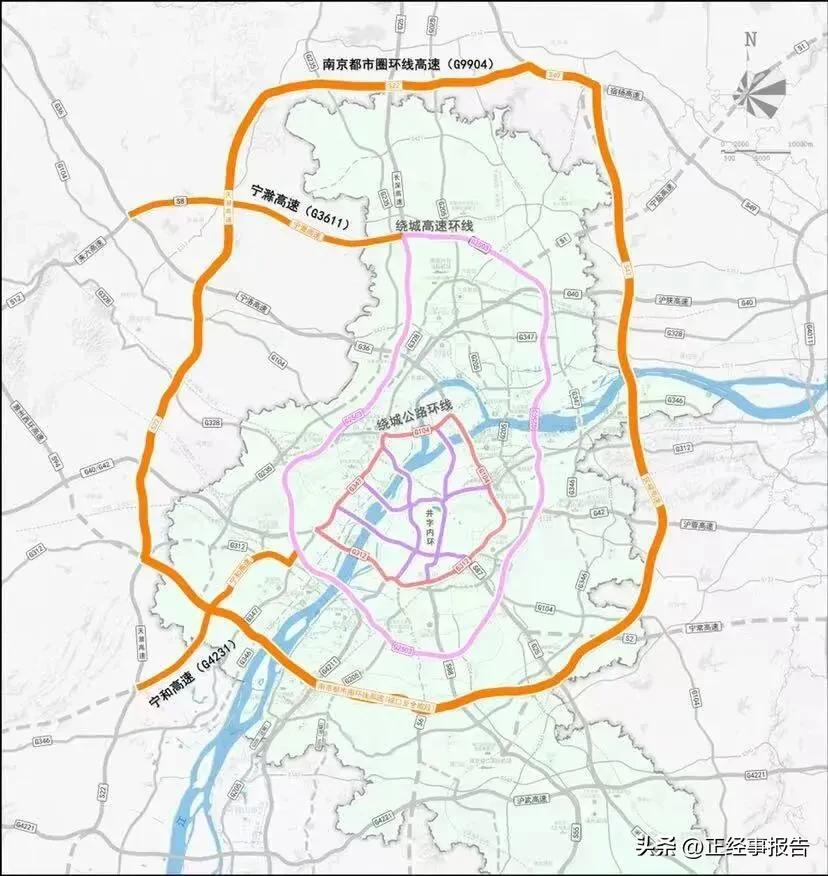 南京都市圈环线高速进展不如预期，目前编号G9904的南京都市圈环线高速仅有新扬高