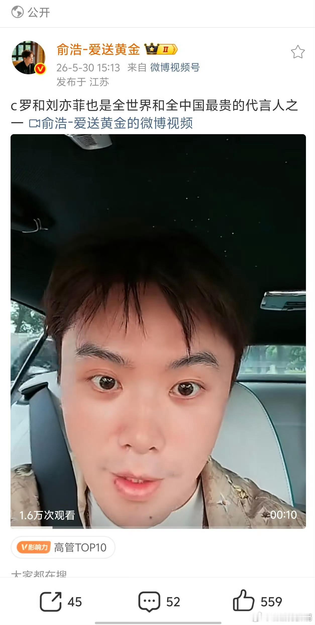 芭比波朗宁愿请全中国代言费最高之一的刘亦菲，也不愿低价续约，说明了品牌想变强变好