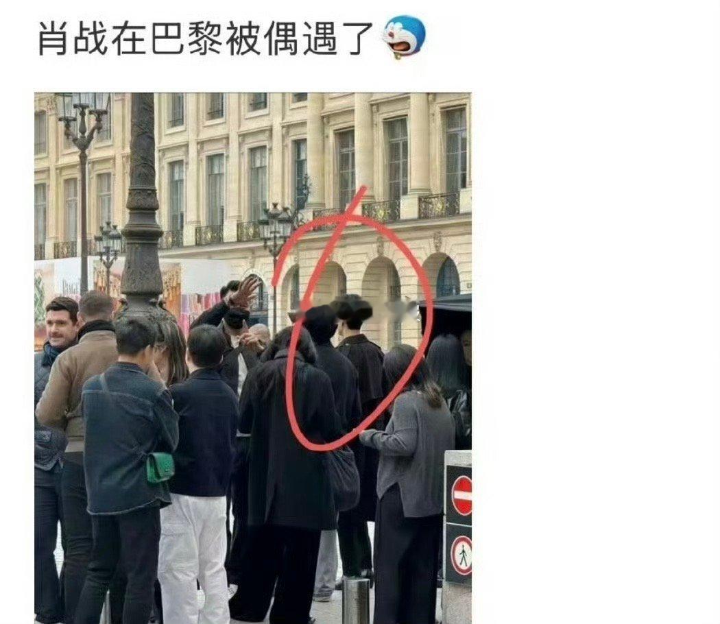 网友巴黎偶遇肖战拍戏 ​​​
