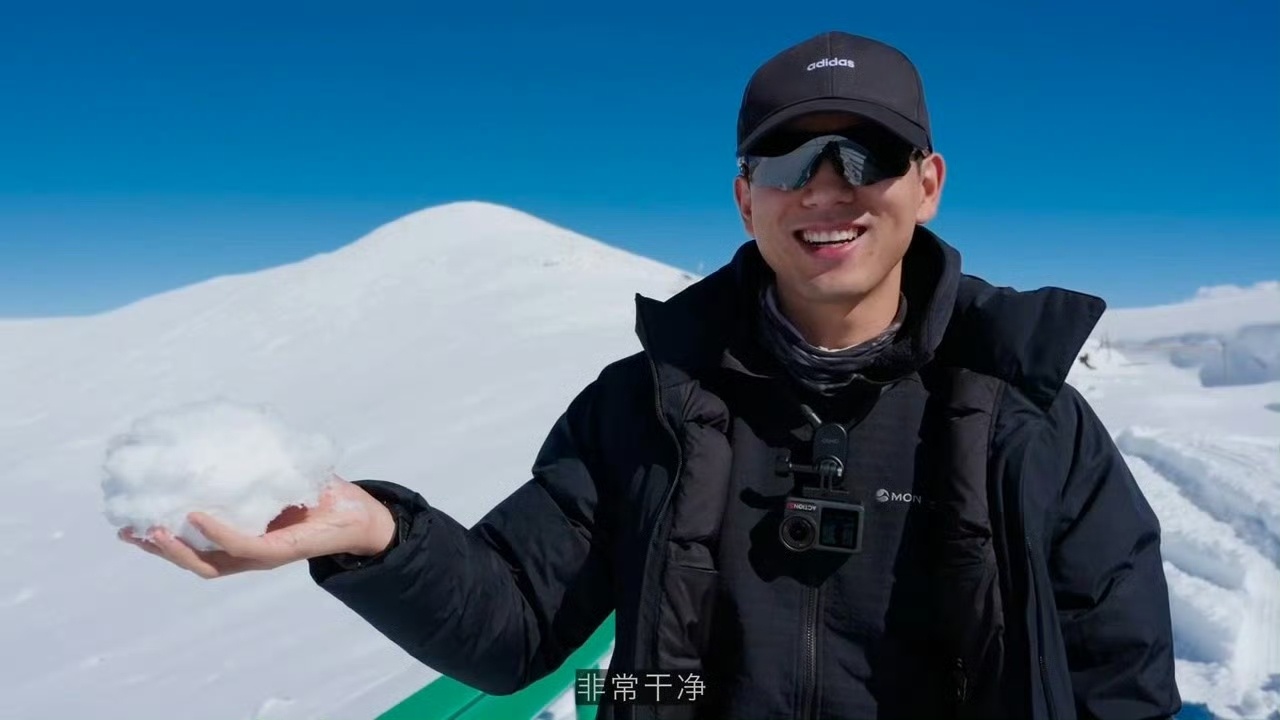 芒果新娱现在见山海 "这一刻会永远存在于我们的生命中。""每一口空气都是真实的，