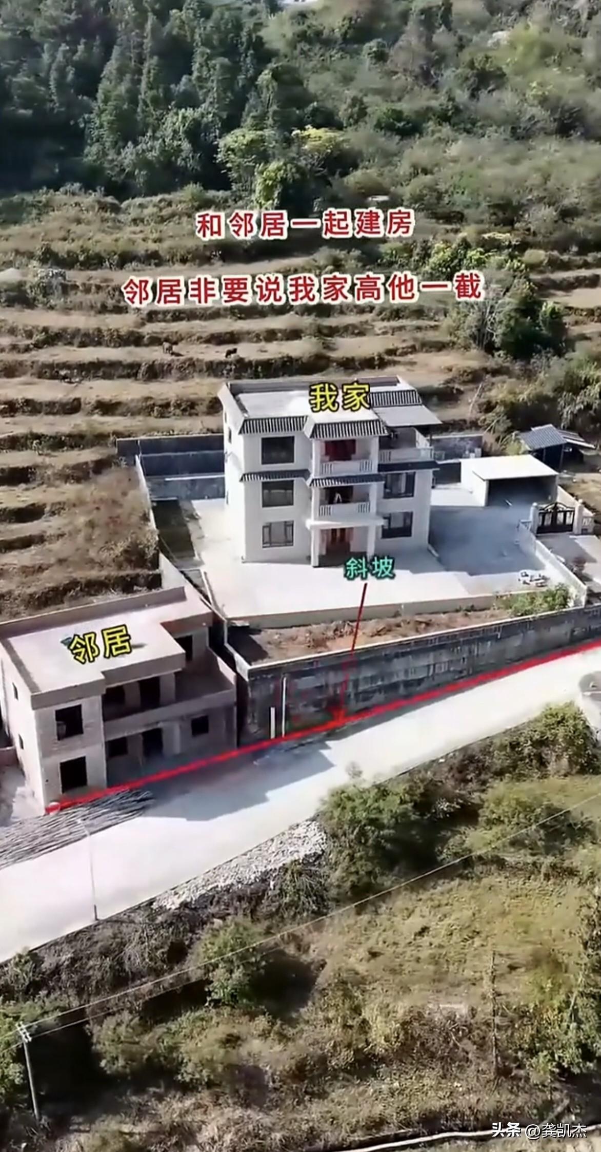 不但高了一截，还高了一层。[捂脸]