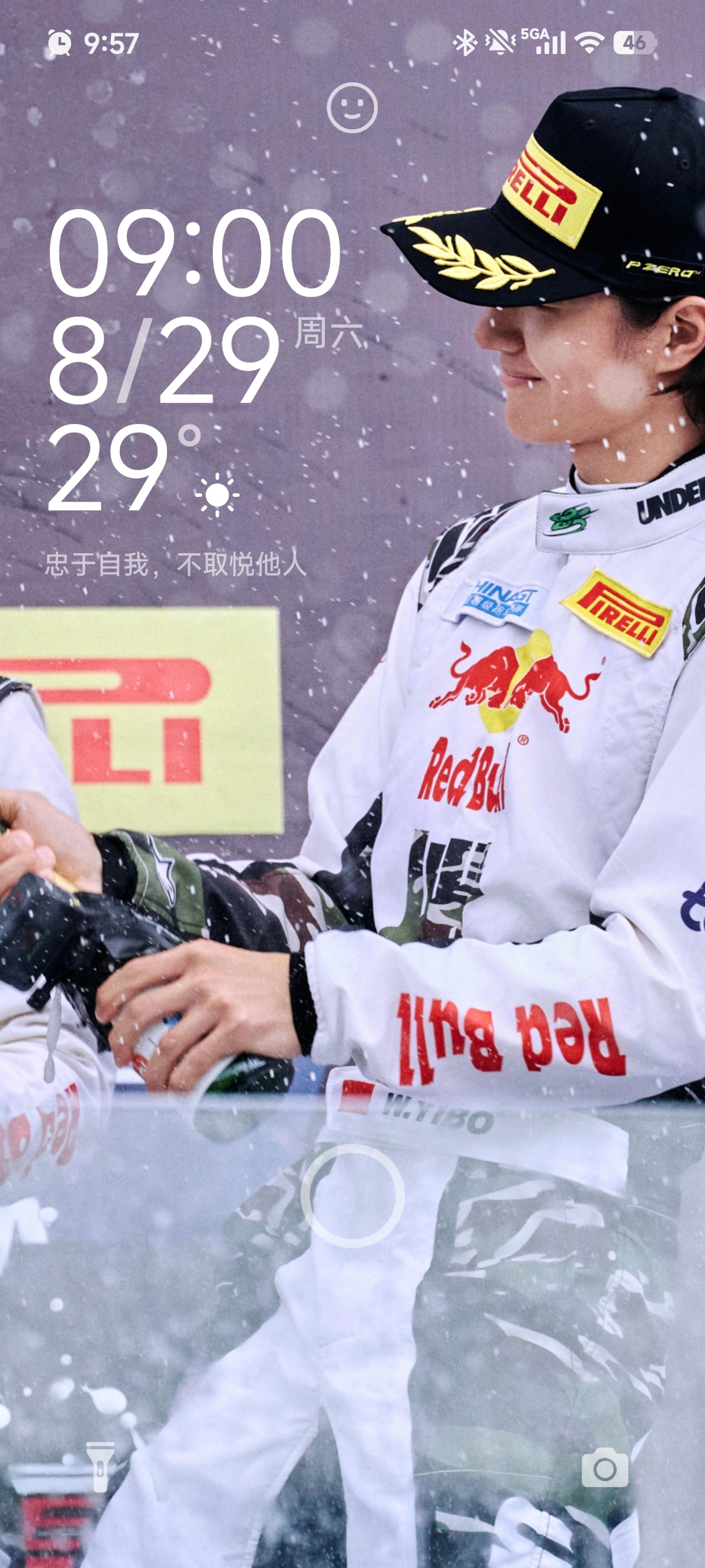 王一博 壁纸哈哈哈 那必须也跟一个​​​