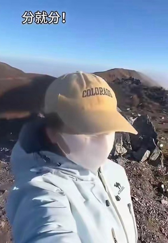 这女的发出来想证明自己没错结果被网暴了
