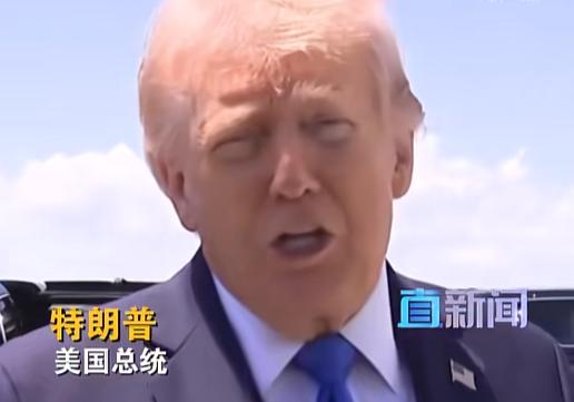 你可能没意识到，霍尔木兹海峡这一条窄窄的水道，攥着全世界的能源命门，每天2000