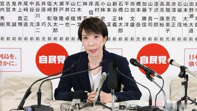 日本众议院选举结果 在8日举行的日本众议院选举中，由自民党和日本维新会组成的执政